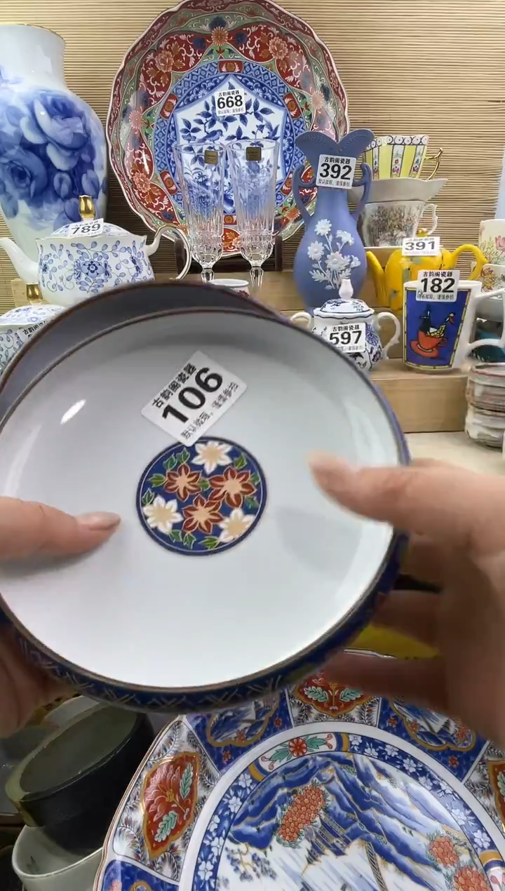 小*蛋摆件瓷器瓷器瓷器