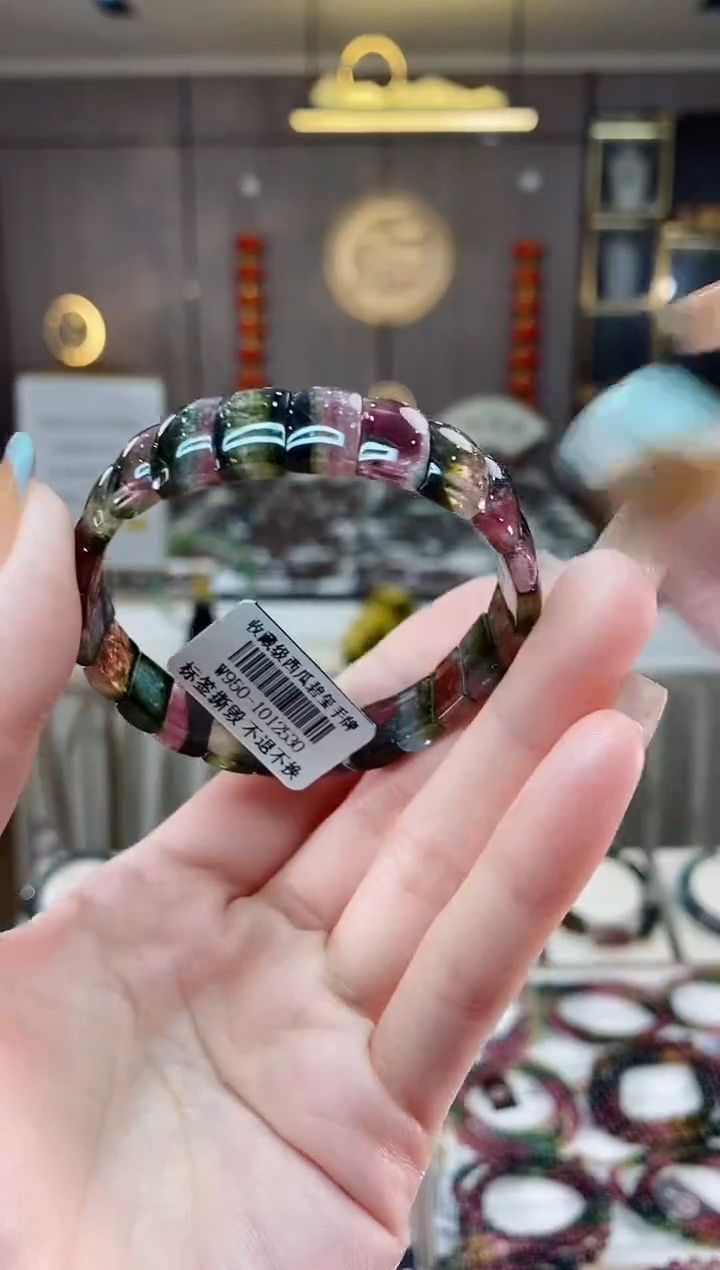 【闪购商品】碧玺西瓜手牌未镶嵌一物一证dan