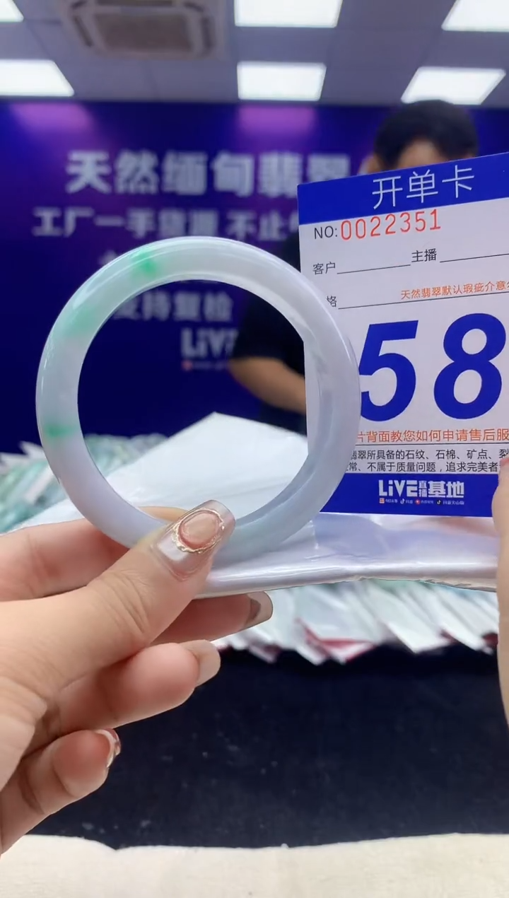 未镶嵌手镯翡翠AAAAAAAAAAAA