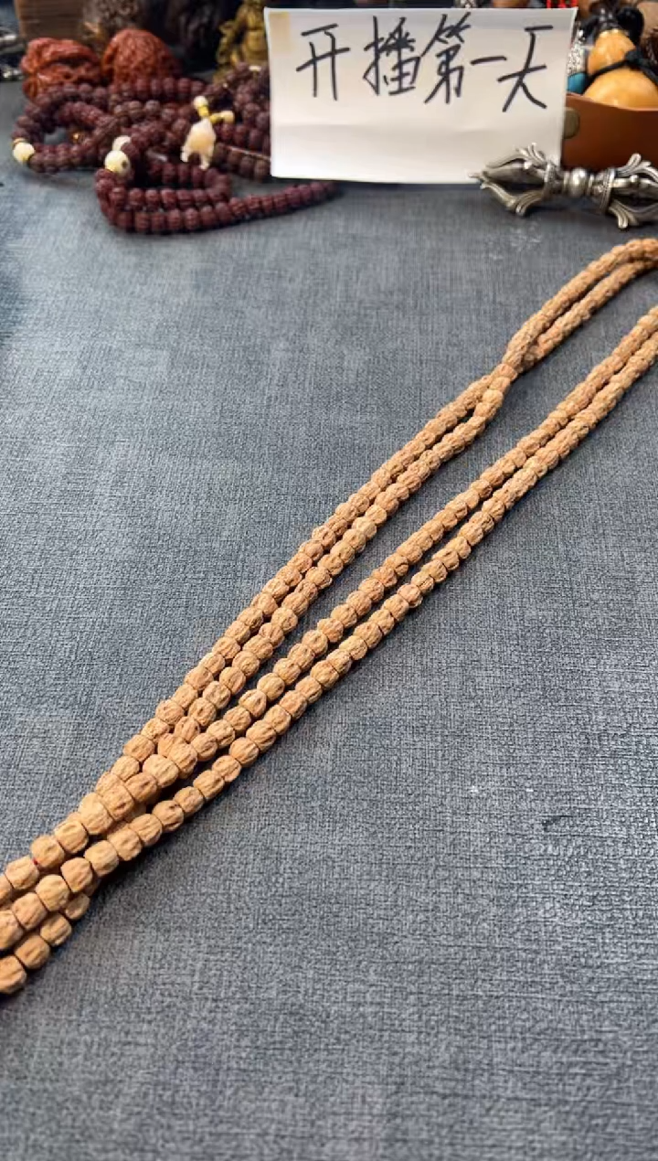 吊坠柏香籽/百香籽热振百香籽108长串