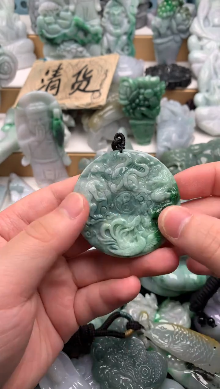 吊坠(不含链)未镶嵌翡翠1