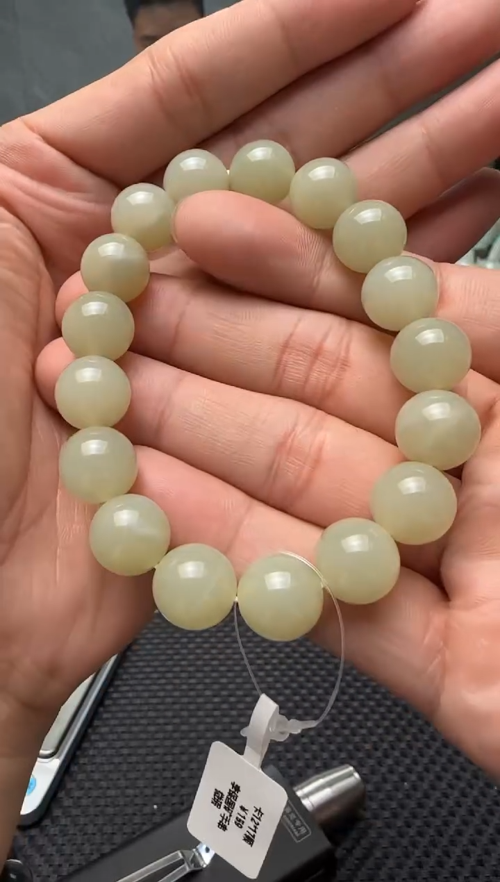 未镶嵌手串和田玉若羌料手串卡12
