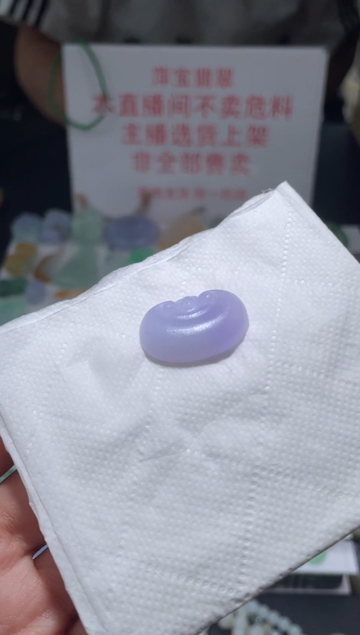 未镶嵌定制翡翠毛货其它+0