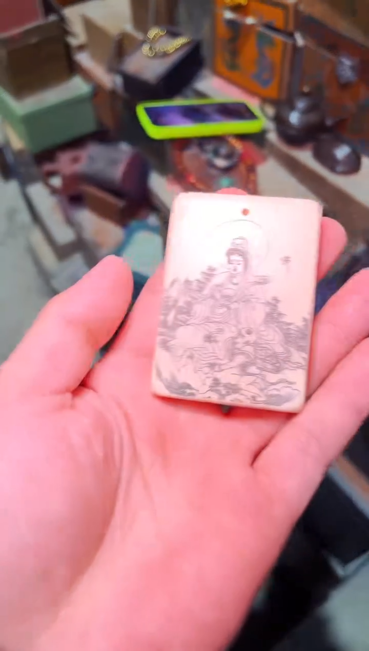 【闪购商品】香榧木雅琪精品专属链接62