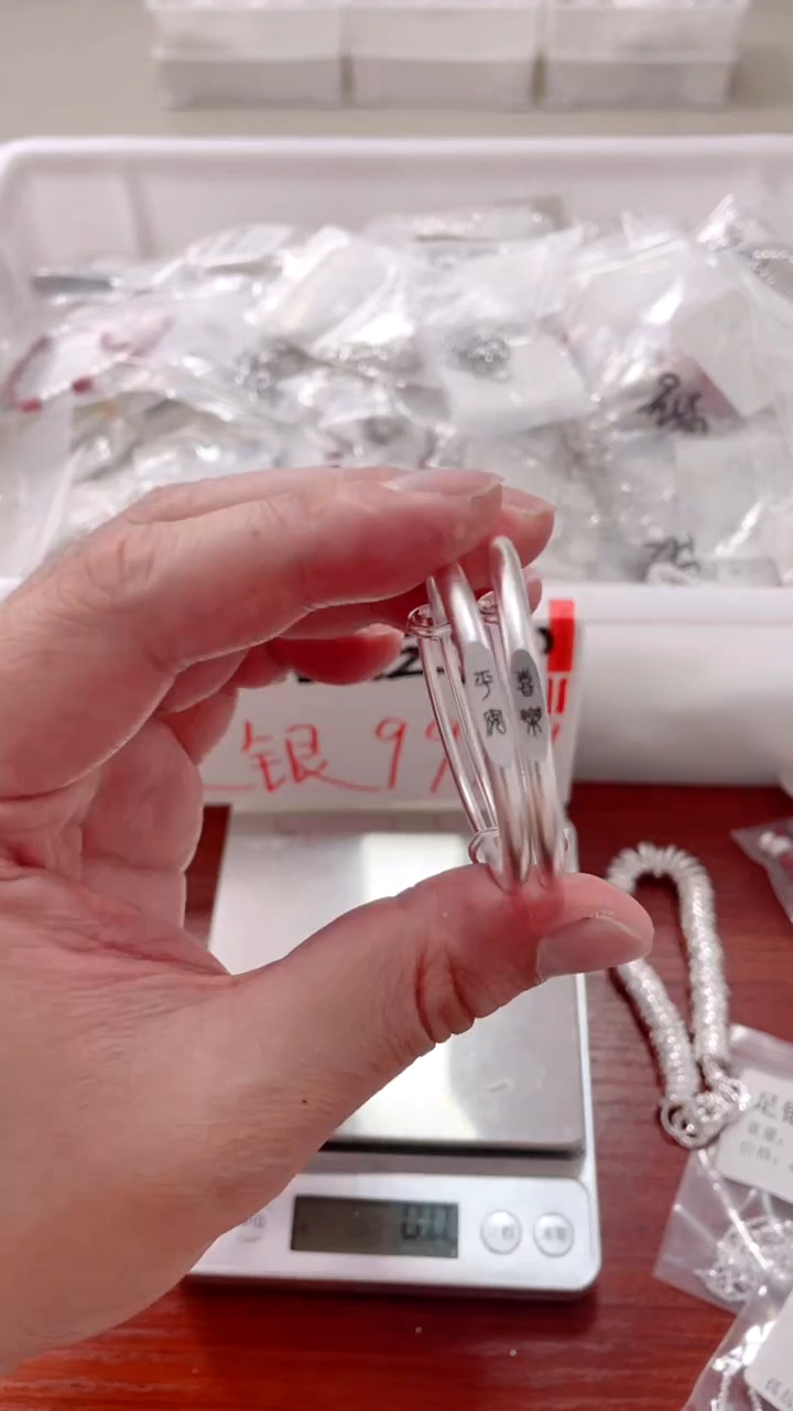 【捡漏】精品银饰 033