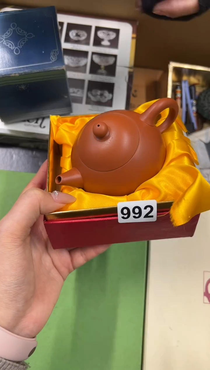 【闪购商品】瓷片992中古商品谨慎参拍