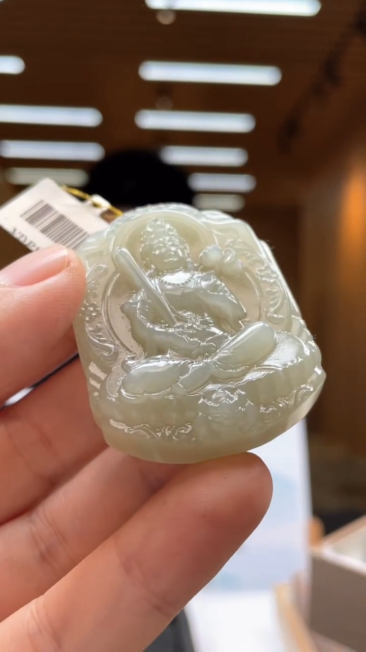 定制和田玉********61