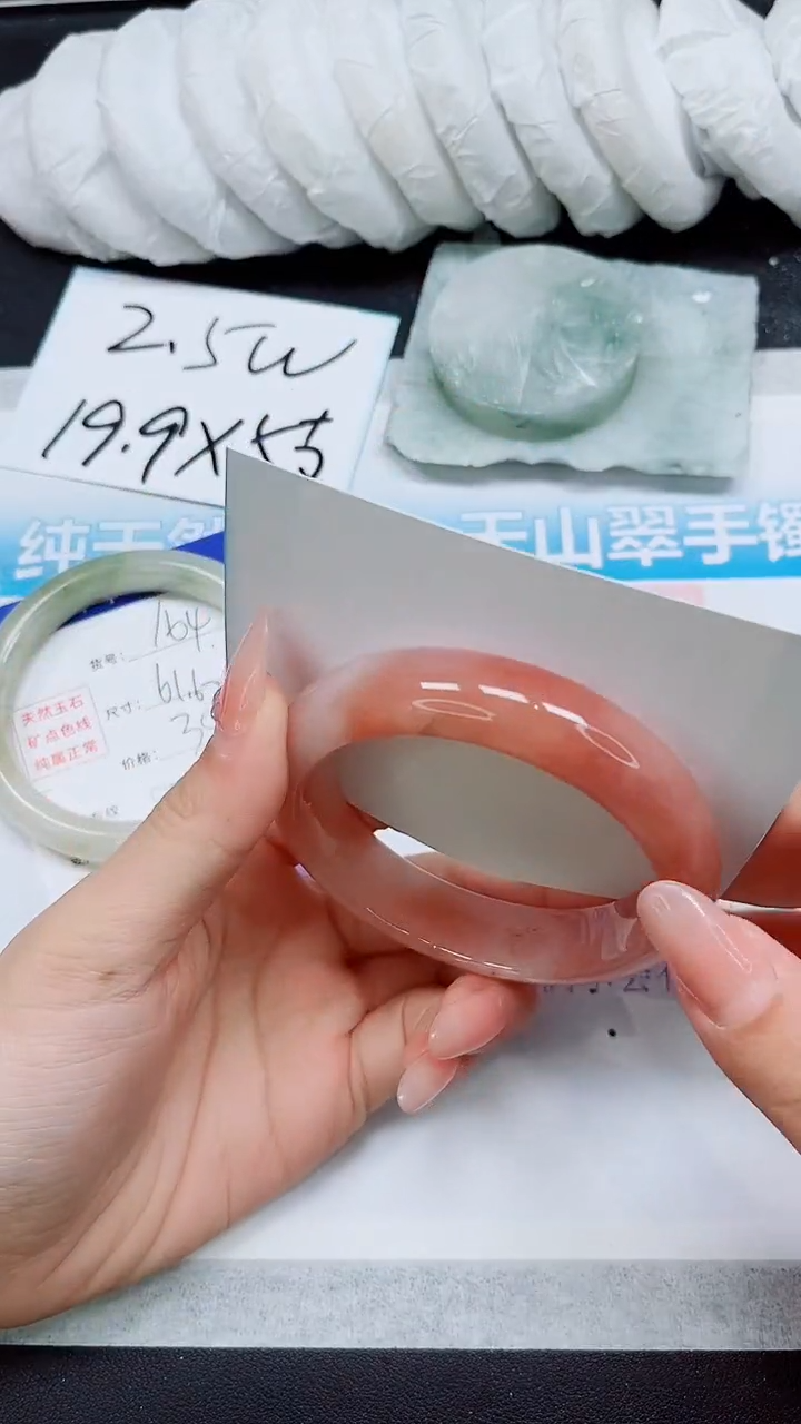 【闪购商品】石英质玉手镯未镶嵌A165-59/60/61