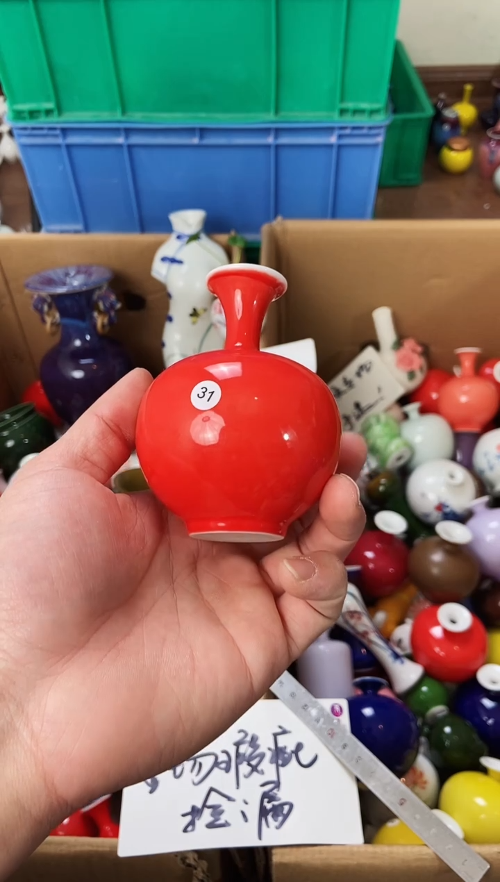 摆件1.2晚微瑕小花瓶摆件发白31