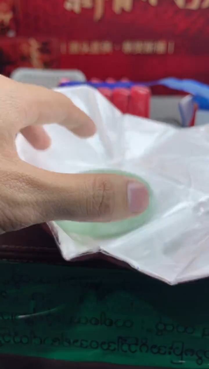 【闪购商品】翡翠手镯未镶嵌16翡翠手镯
