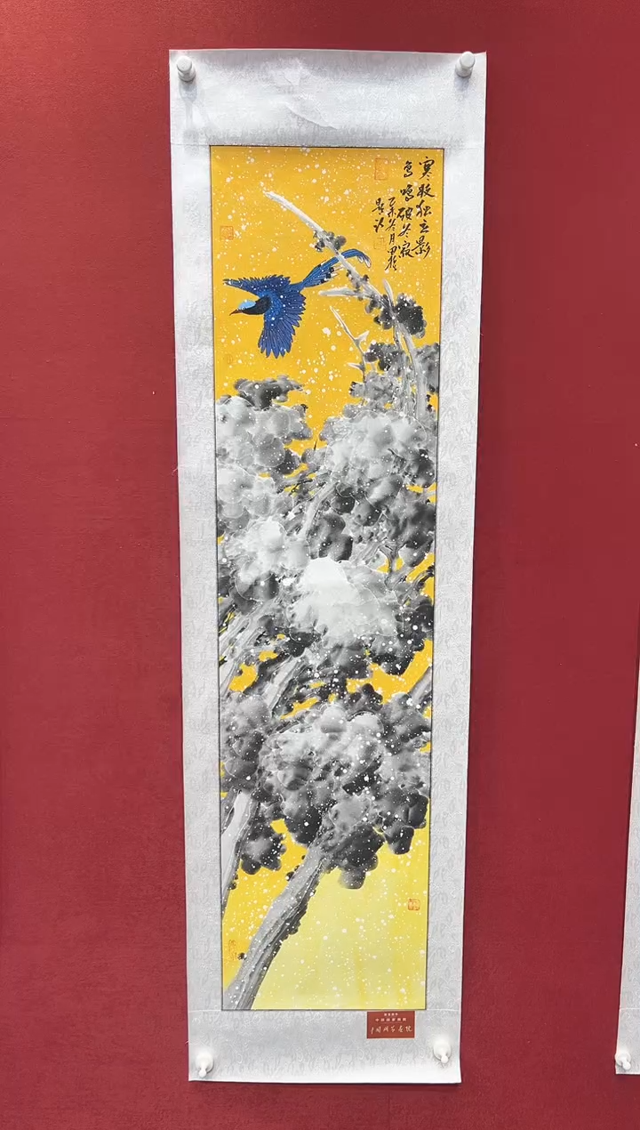 国画老师创作作品  16