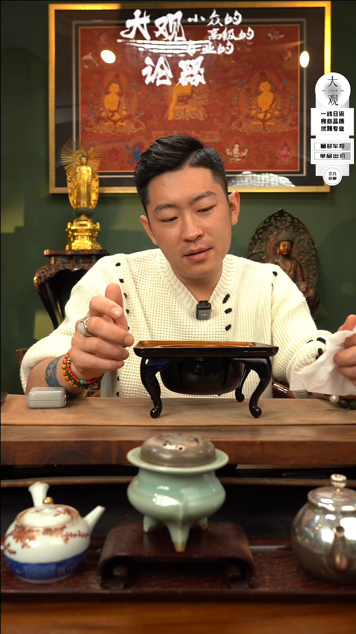 【闪购商品】瓷片大观论器摆件