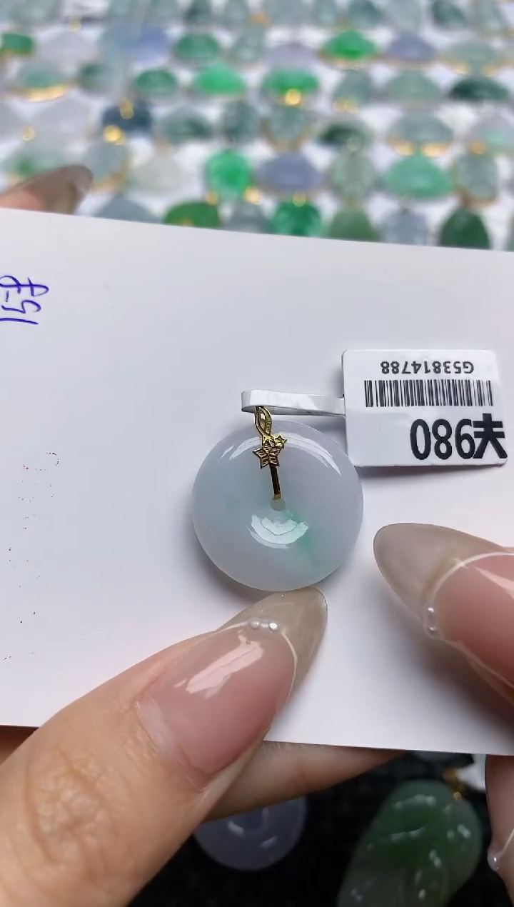 【闪购商品】翡翠颈饰18K金镶嵌天然翡翠A货