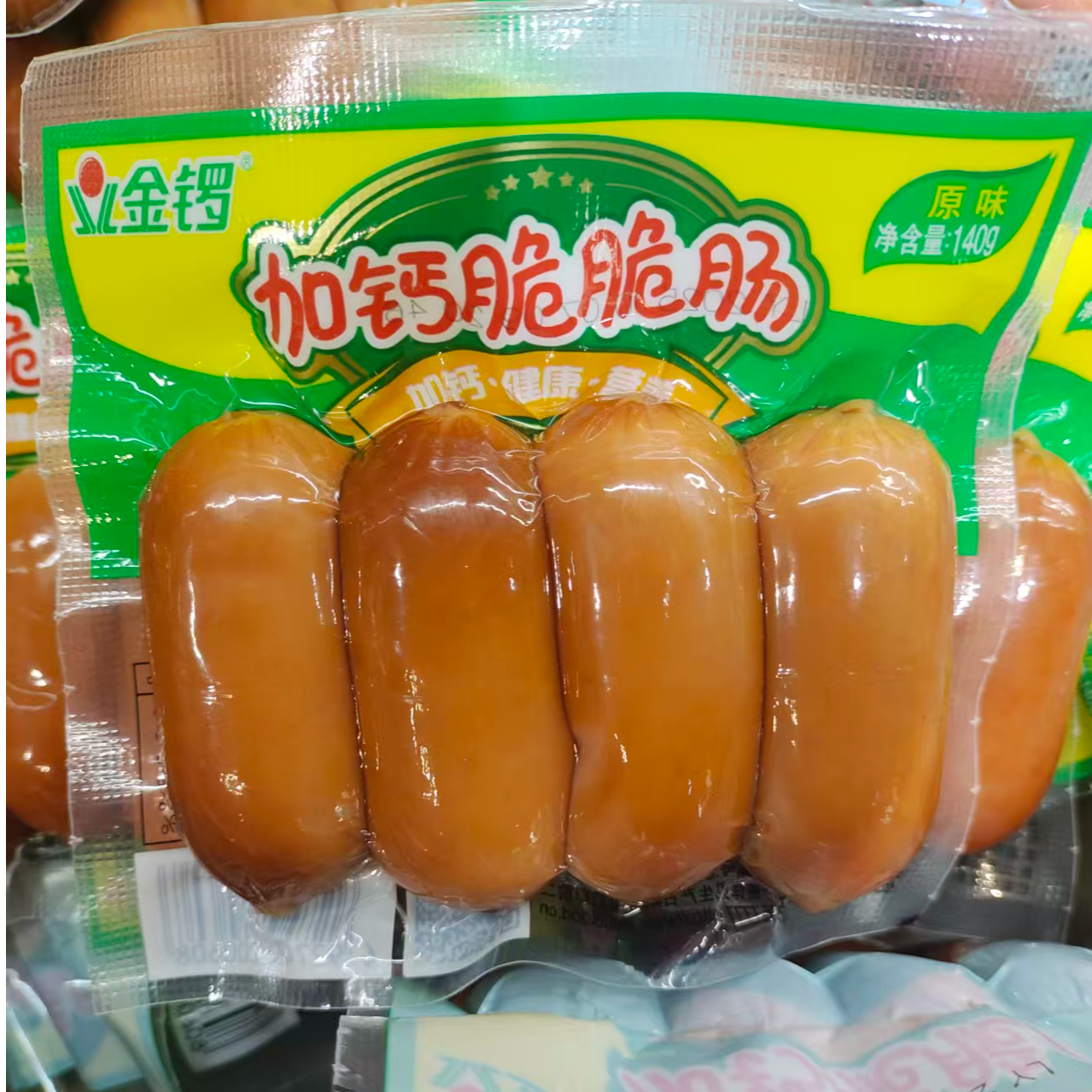 金锣加钙脆脆肠火腿肠
