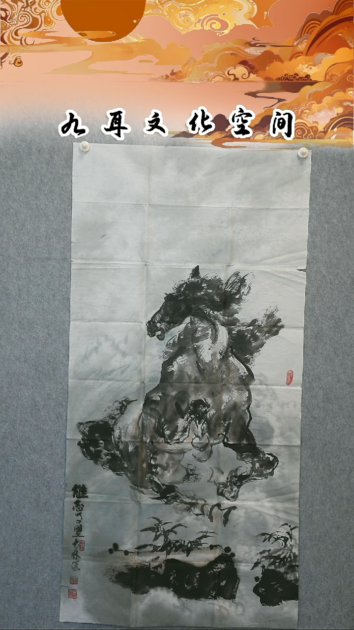 国画刘大林老师国画作品