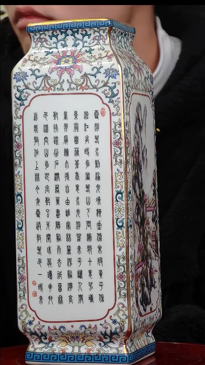 其他陶小*瓜11111111111111111