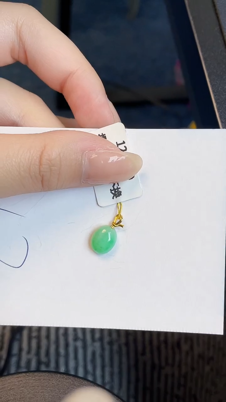 【闪购商品】翡翠颈饰18K金镶嵌00000000