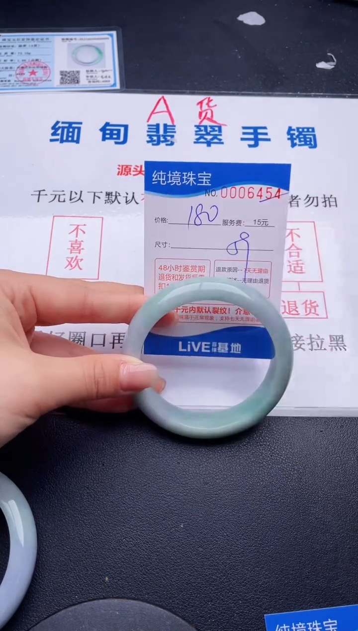 54拍哪个图片就是发哪个