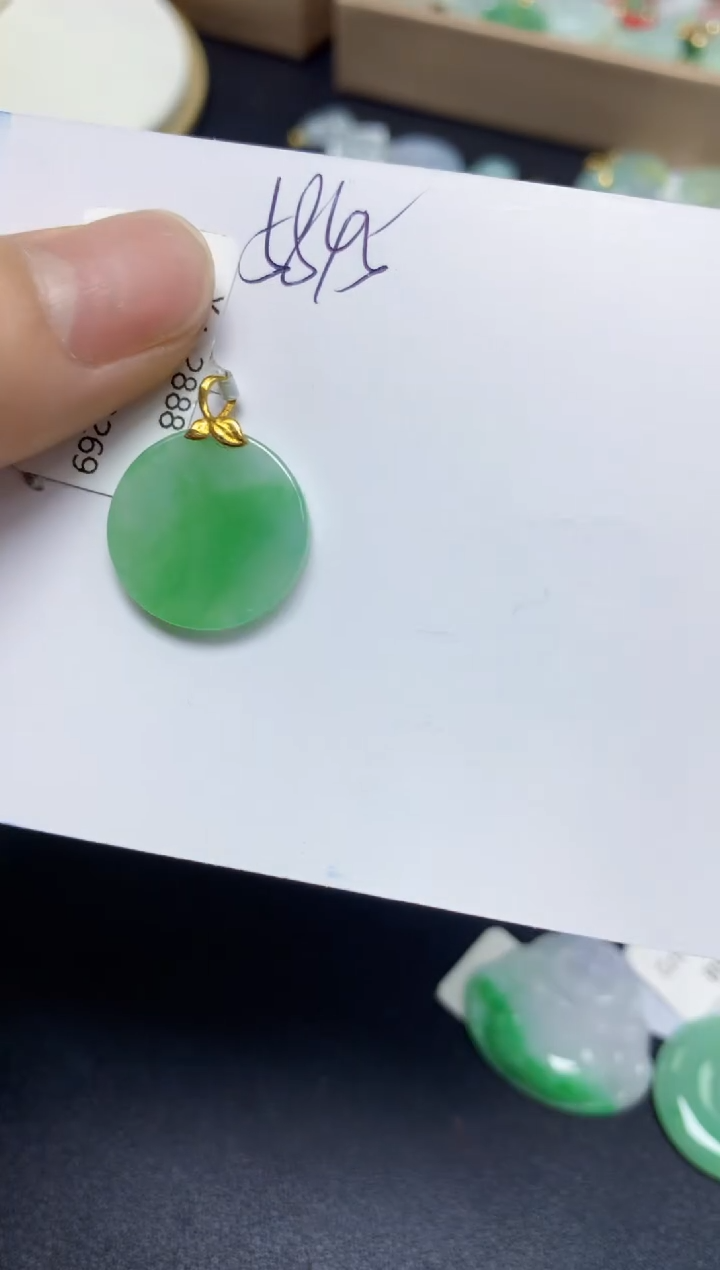 【闪购商品】翡翠挂件18K金镶嵌 天然翡翠A货