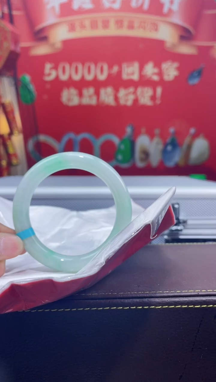 【闪购商品】翡翠手镯未镶嵌手镯1