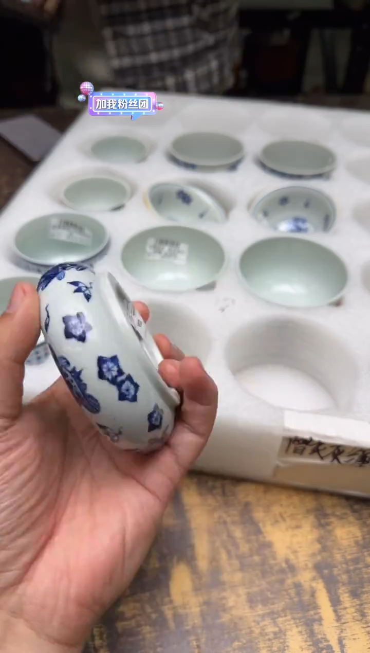 戏墨柴窑鳜鱼甜甜圈（送）