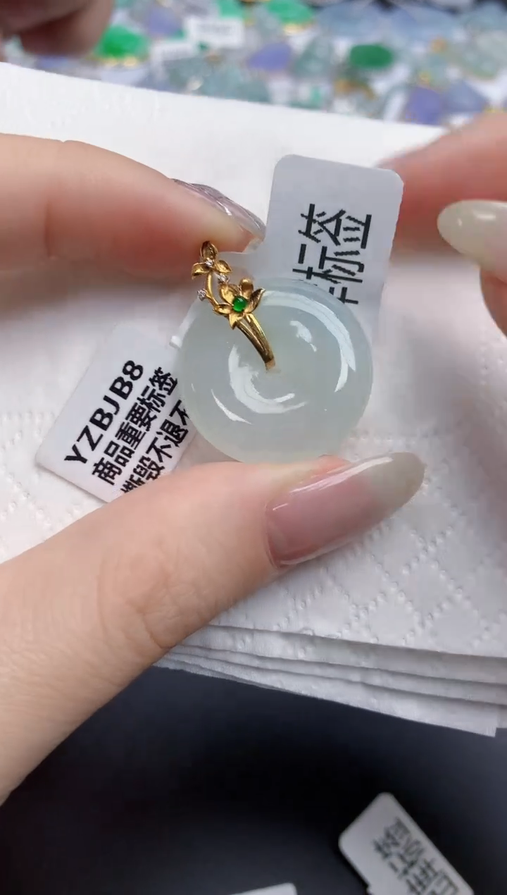 【闪购商品】翡翠颈饰18K金镶嵌天然缅甸翡翠A货