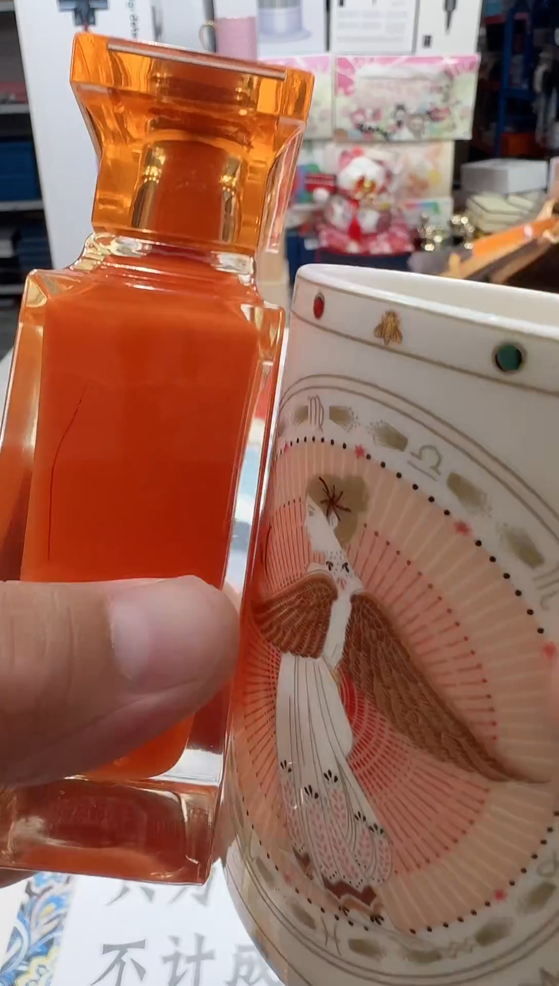 瓷片名品折扣名品折扣名品折扣2@@1