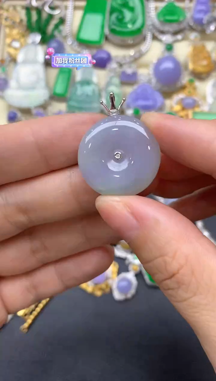 【闪购商品】翡翠颈饰18K金镶嵌425-中国好珍宝