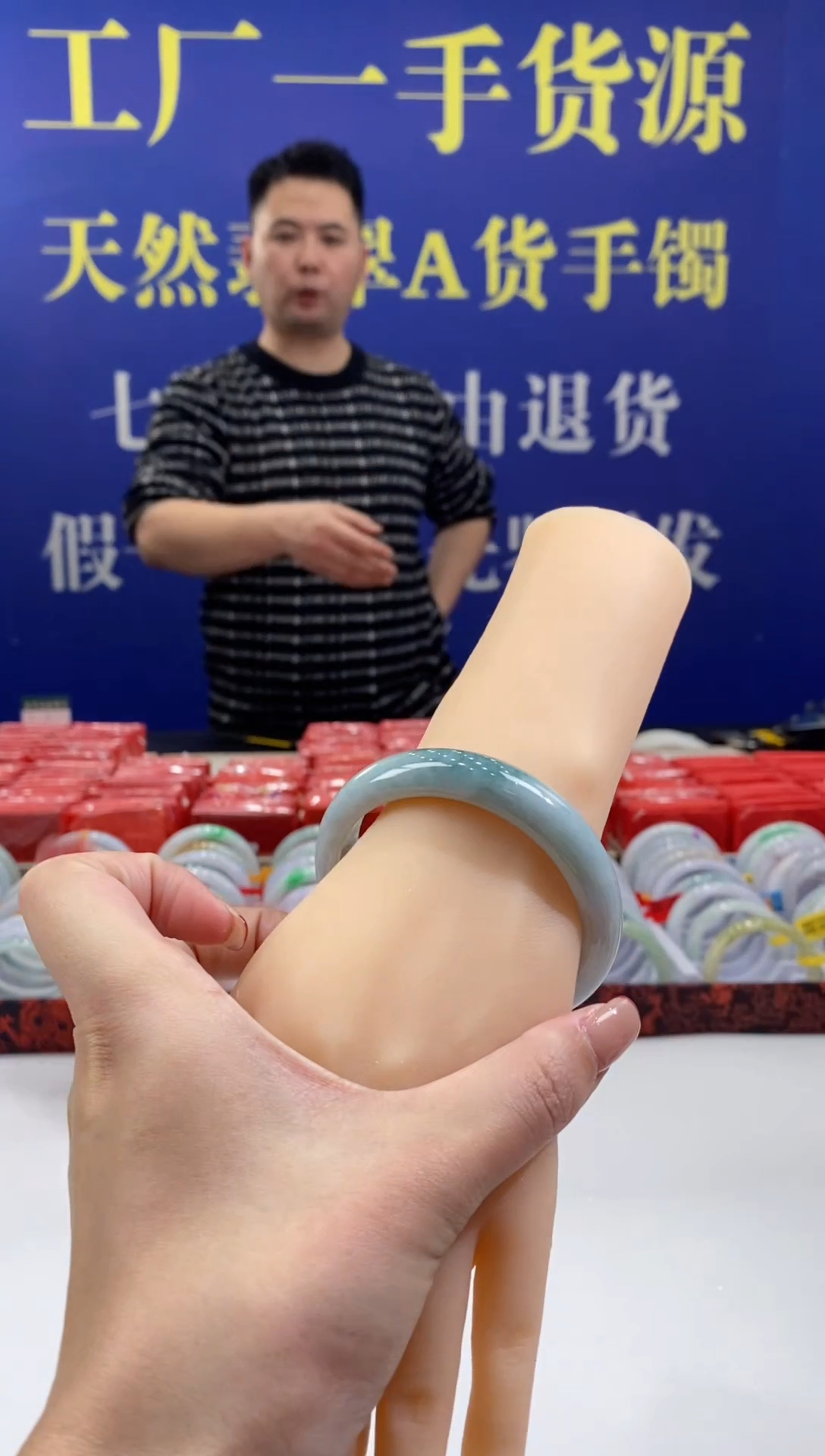 【闪购商品】翡翠手镯未镶嵌00013499