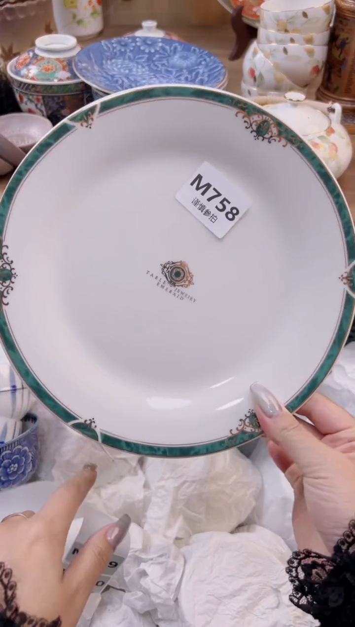 【闪购商品】杯              758