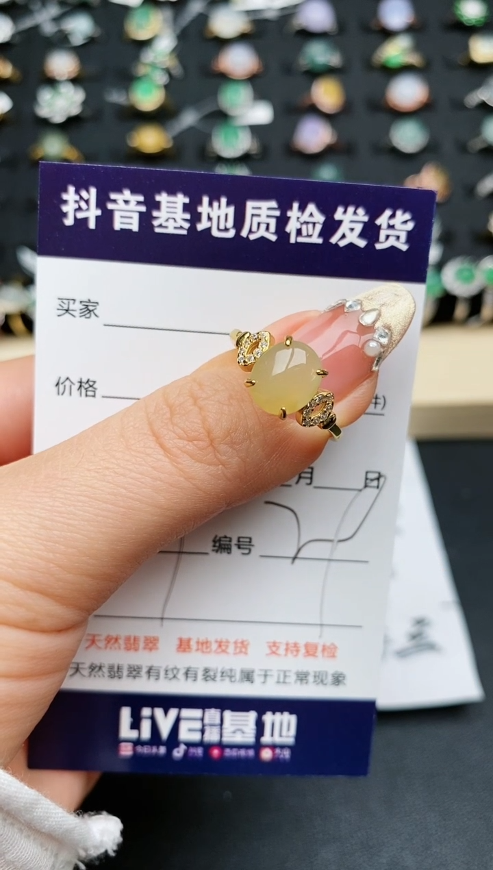 【闪购商品】翡翠戒指银S925镶嵌.............