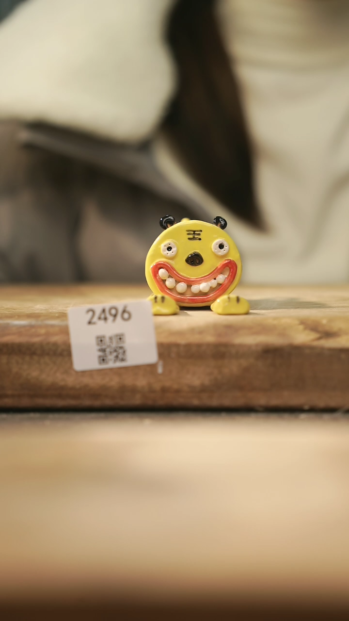 【闪购商品】【落单孤品】福利/支架@@2496