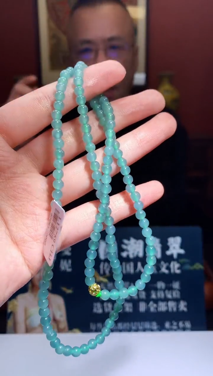 未镶嵌定制翡翠M-@@BGZC121110多样性发一