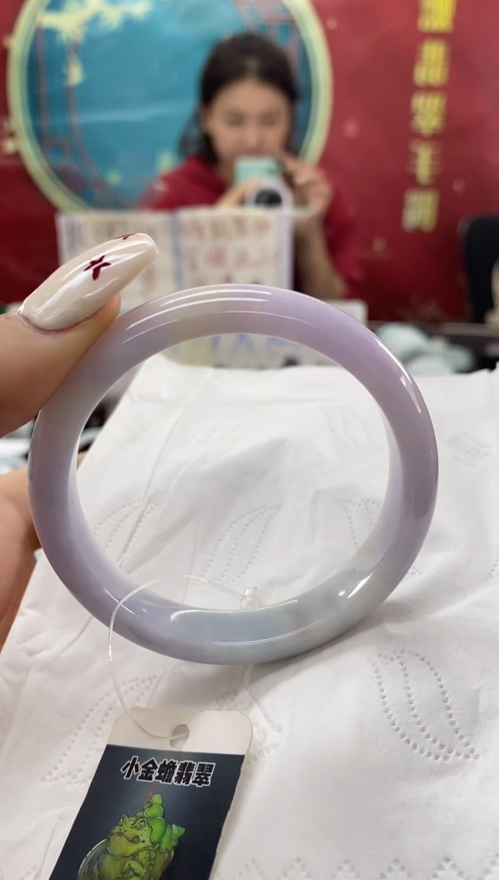 【闪购商品】翡翠手镯未镶嵌翡翠