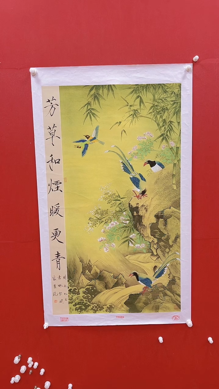 国画书魁-绘画作品-25