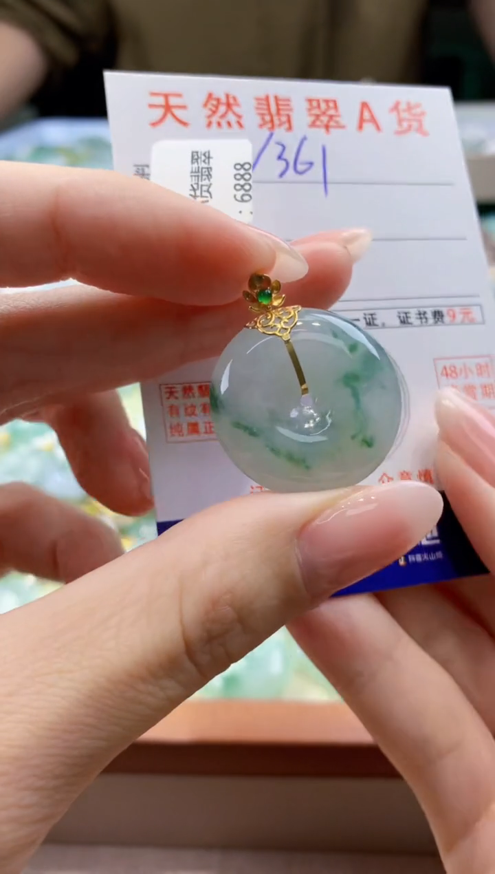 翡翠18K金镶嵌颈饰天然缅甸a货翡翠