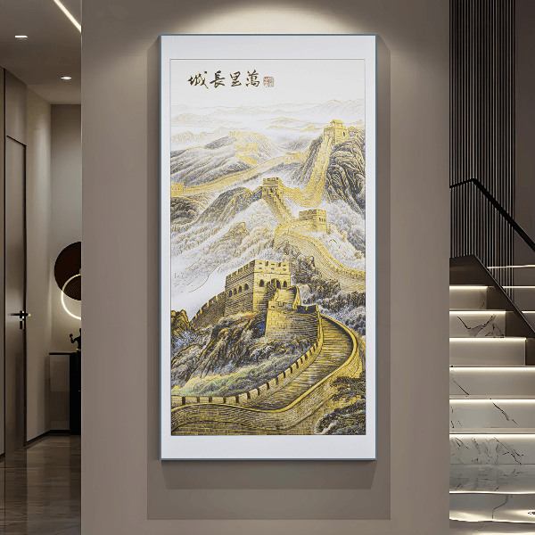 S5351-万里长城靠山图描金玄关画客厅走廊挂画长城80160