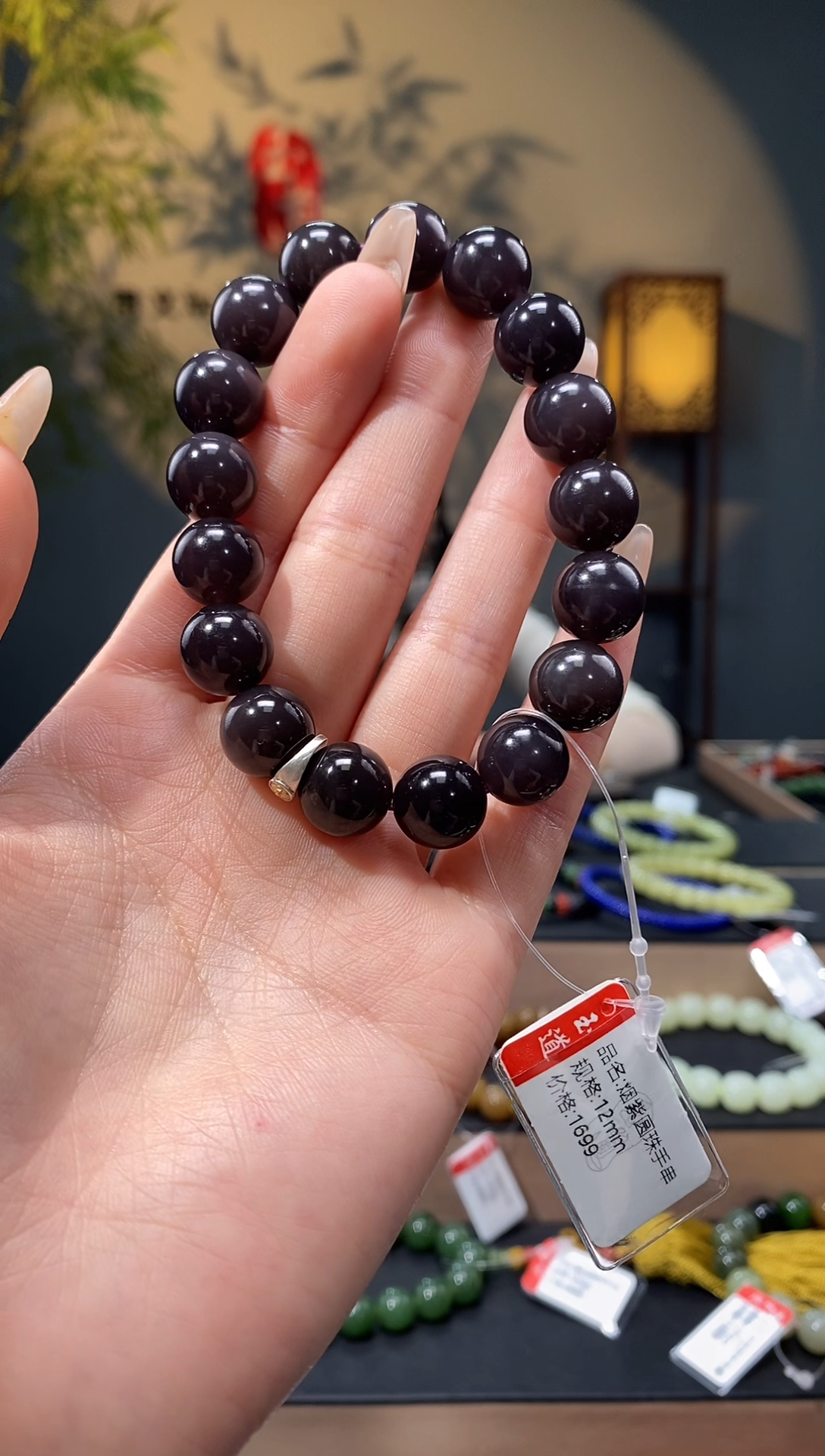 【闪购商品】和田玉-未镶嵌12mm烟紫圆珠手串