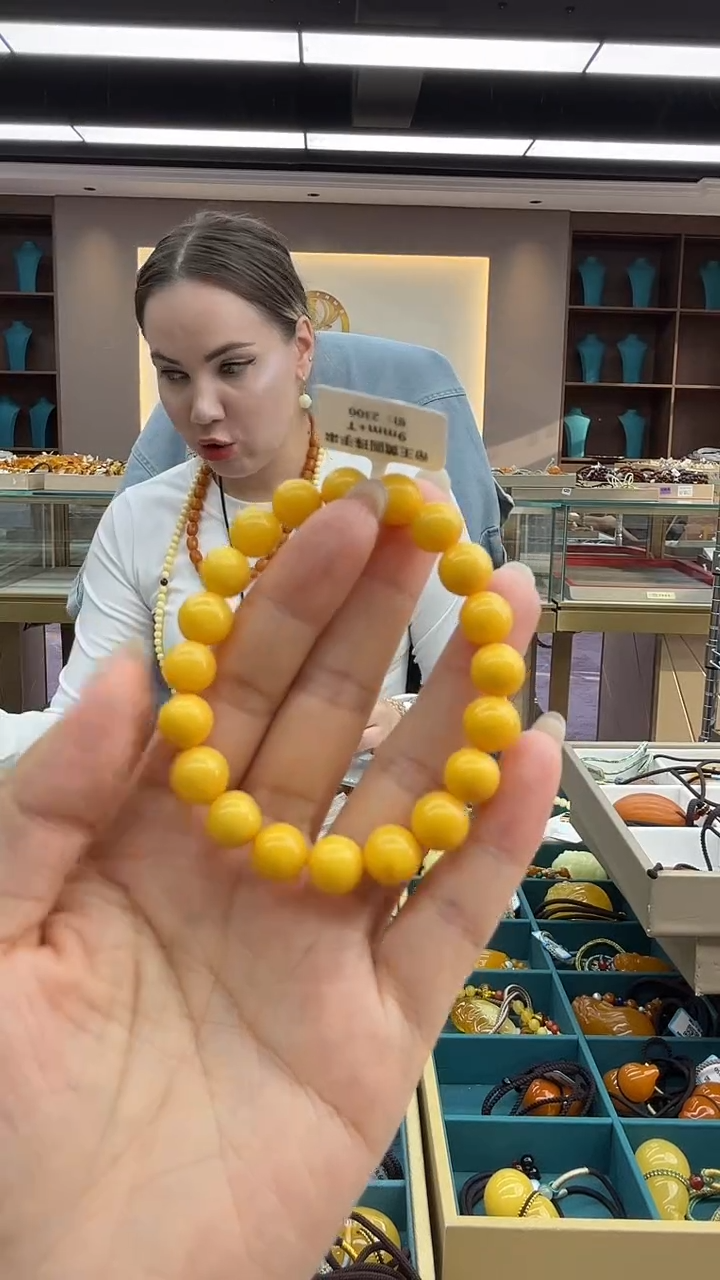 手链琥珀未镶嵌162秒拍号 假一罚三 9mm