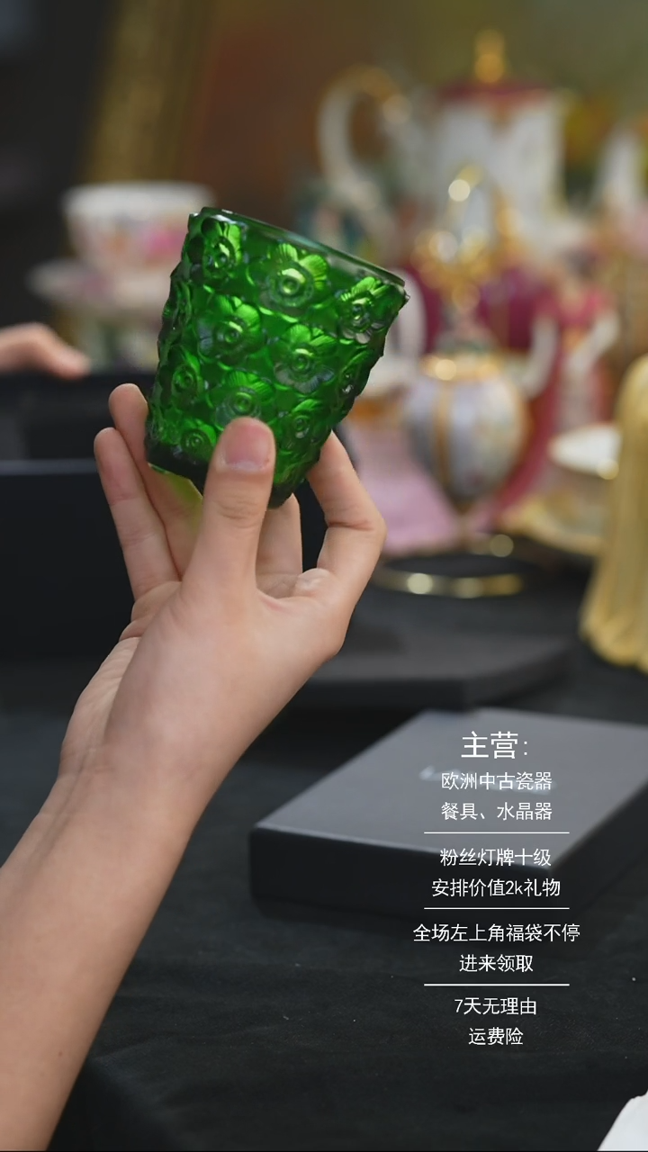 【闪购商品】摆件摆件摆件米多家中古器物 如图所示603