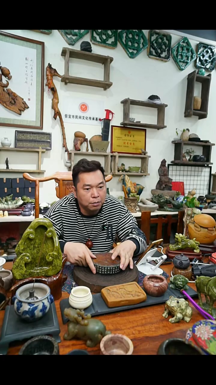 【闪购商品】石头1