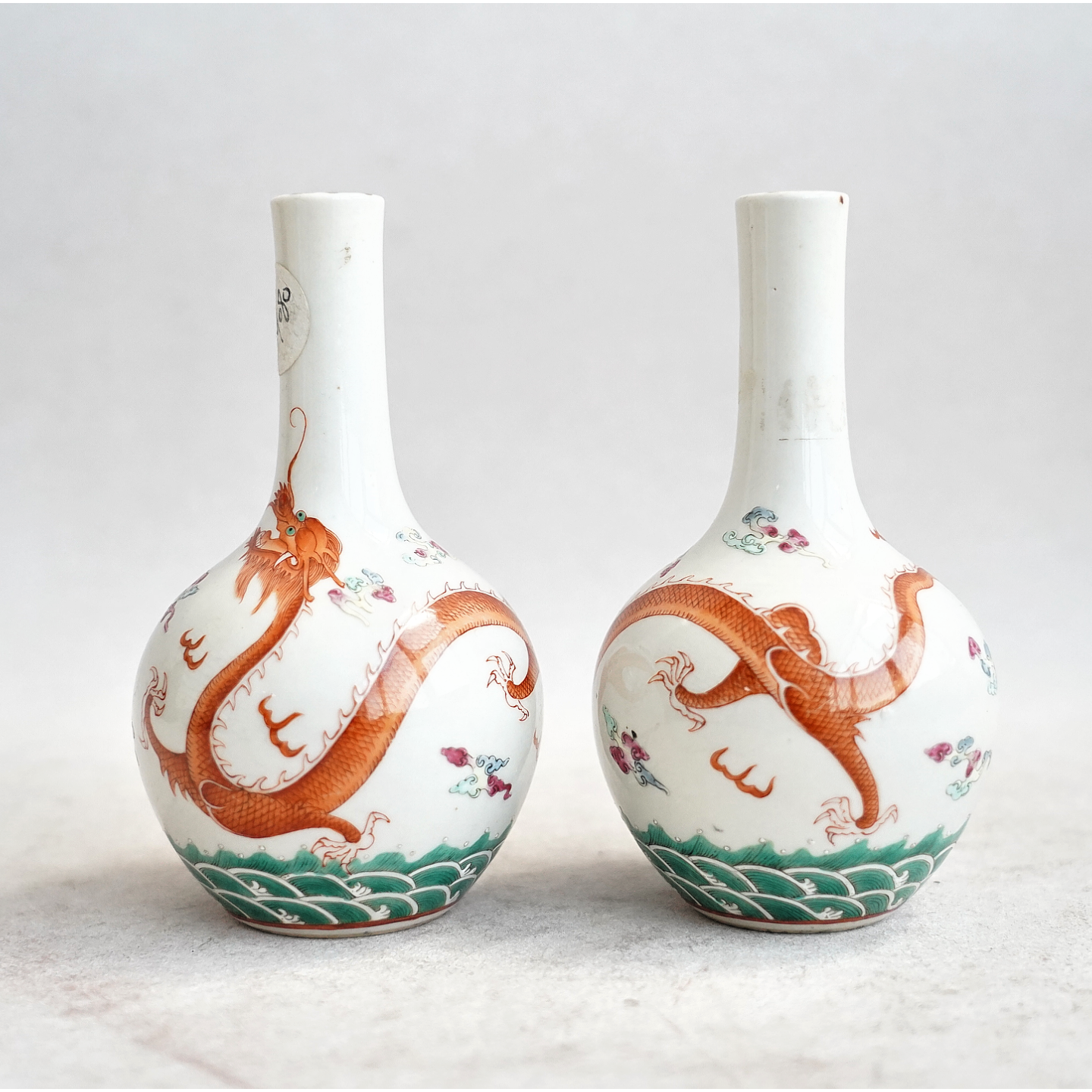 文华藏珍第387期拍品 4 民国 粉彩龙纹瓶