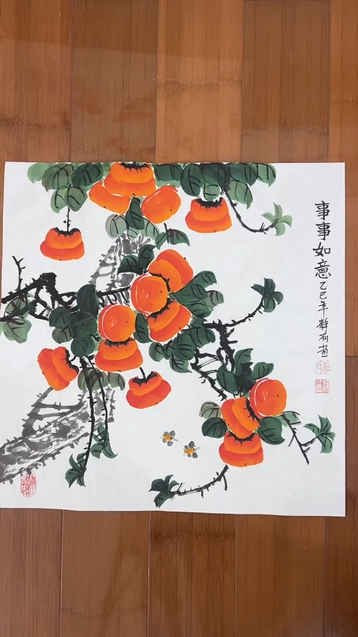国画【福利，纯手工手绘】杜静丽柿子50*50厘米蜜蜂款