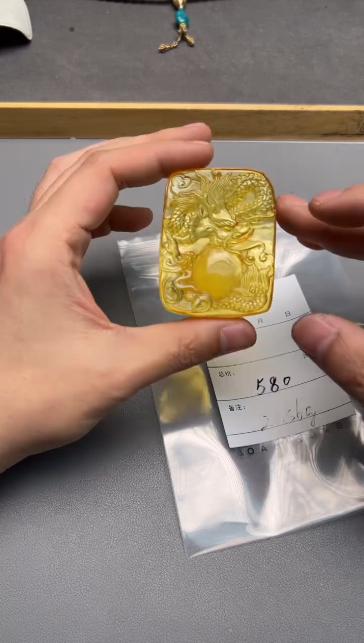 【闪购商品】琥珀珠宝奇石未镶嵌901390139013