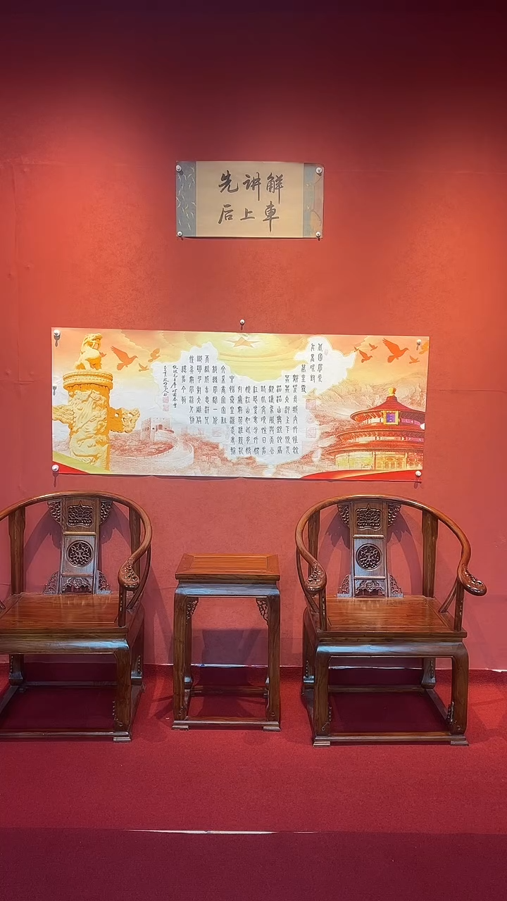 书法彩效明《沁园春雪》