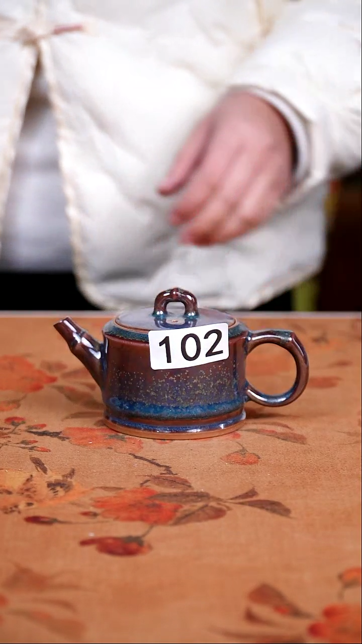 全品钧瓷茶器摆件