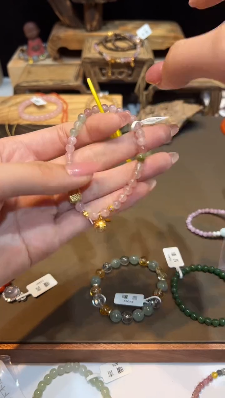 未镶嵌手链碧玺手饰@@手饰@@