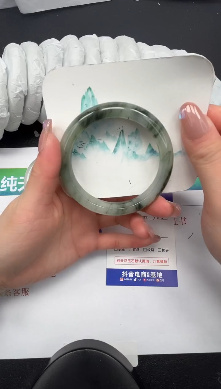 【闪购商品】石英质玉手镯未镶嵌300-58.8