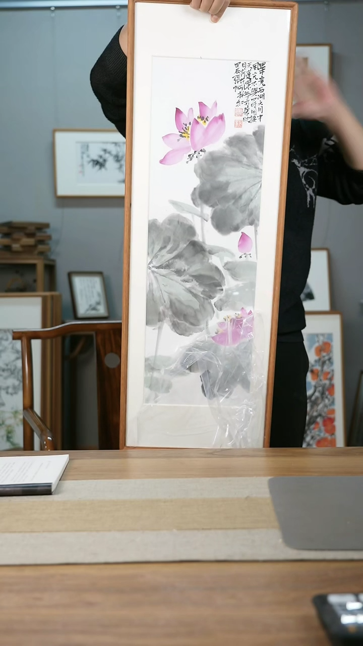 【闪购商品】书法协会会员老师带框作品-