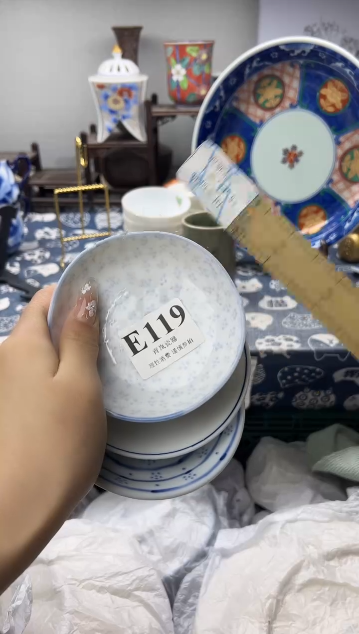 瓷片雪****⁴   E119